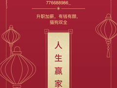-马老三肉丁胡辣汤(西一路店)