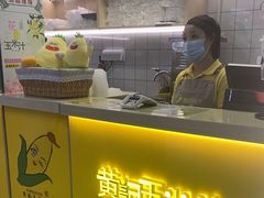 -黄记玉米汁(天河又一城店)