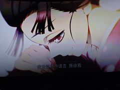 -大世界影城(无锡江南大悦城IMAX激光店)