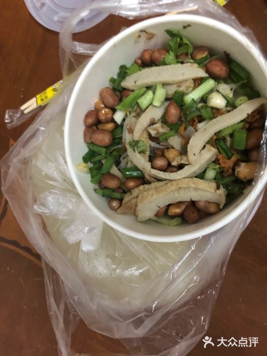 三亚平妈饮食店(跃进路店)图片