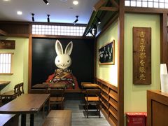 -無邪日式甜品(世博源店)