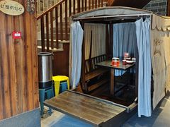 -湘西小馆(滨河路店)