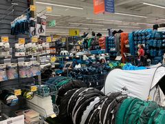 -Decathlon - City Square Mall