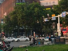 -乐汇城