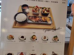 -PEKO PEKO(海之恋商场店)