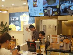 -7分甜(尹山湖歌林公园店)