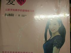 -好声音时尚量贩KTV(之心城店)