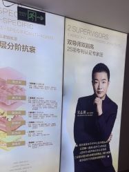 -南京美莱医疗美容·旗舰店