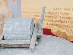 -星尘艺术空间