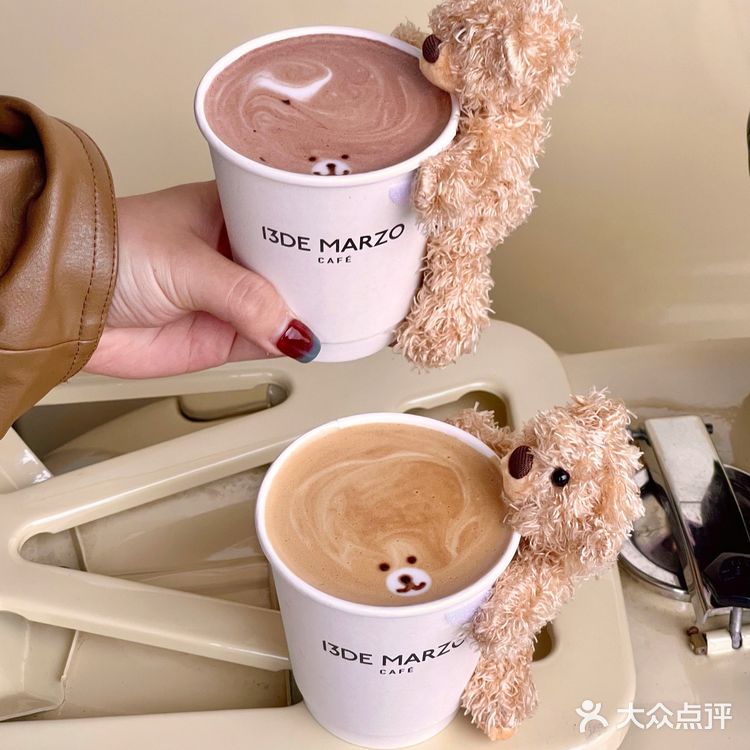 13DE MARZO小熊咖啡开来上海了！只开一周🧸