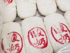 -百年义利(鲁谷东街店)