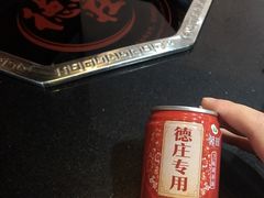 -重庆德庄火锅(体育中心店)