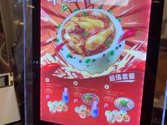 -小杨生煎(黄河路店)