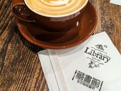 -藏书馆咖啡LibraryCoffee·Bistro(牡丹园店)