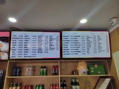 -华天二友居肉饼(宫门口店)