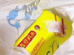 -盒马鲜生(杭州运河上街店)