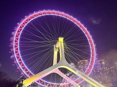 -天津之眼摩天轮
