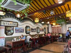 大堂-同得兴 Since·1995 传统苏式面馆(嘉馀坊店)