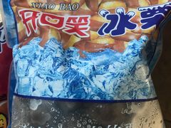 -小宝栗子(西安道店)
