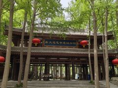 -大慈恩寺(大雁塔)