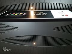 -银川河东国际机场