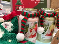 -野萃山·潮汕厚果汁(十亩地店)