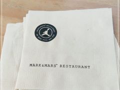 -Mark&Mars Restaurant