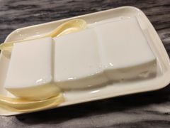 -凌记