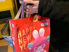 -popmart(CP静安店)