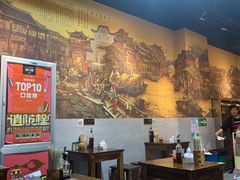 -春雪面馆(转塘店)