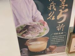 -锦粤宫·精致粤菜(深圳北站店)