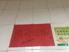 -沙溪兄茶餐厅