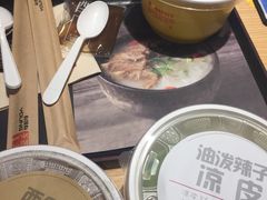 -西少爷(五道口店)