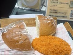 -爱维尔阳光蛋糕(新湖明珠城店)
