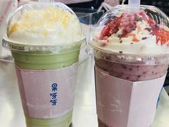 -果呀呀(凯德广场店)