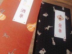 -兮禾酒馆(护国路店)