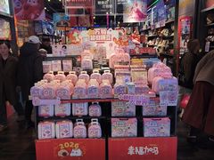 -酷乐潮玩(金桥国际店)