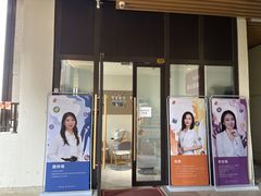 -大米和小米儿童成长中心·社交言语·感统·学习力提升(光明中心)