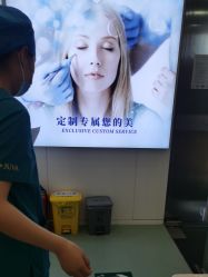 -JUVA欧华医美连锁