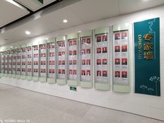 -中国人民解放军东部战区总医院(秦淮医疗区)