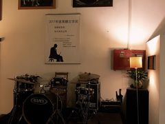 -日舞(鹭江道店)