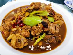 -草包包子铺1937(普利街店)