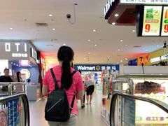 -沃尔玛(中山北路店)