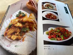 菜单-福荣居褡裢火烧京味家常菜(西四店)