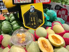 -果多美(三里河店)