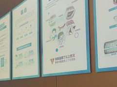 -圣呗口腔·舒适化种植牙·矫正中心(广州总院)