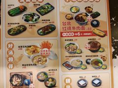-小明同学(环宇荟店)