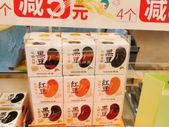-KenGee仟吉(步行街店)