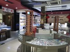 -宝明斋眼镜(朝山街店)