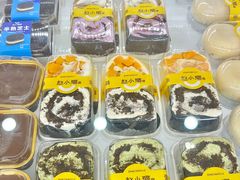 -赵小璐快乐甜品蛋糕(平安路店)